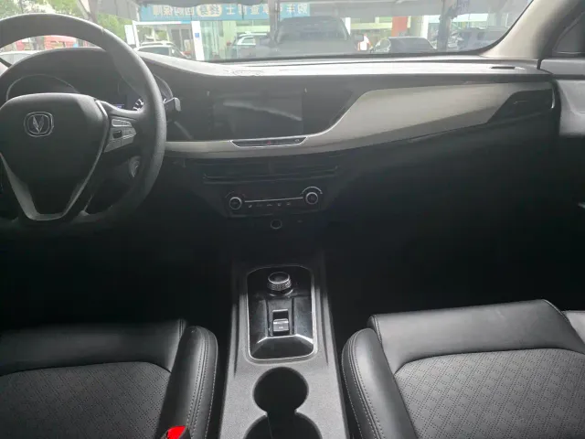 Changan Eado New Energy 2022 Facelift EV460 Smart Ride-hailing Edition (LFP) — Фото автомобиля 10