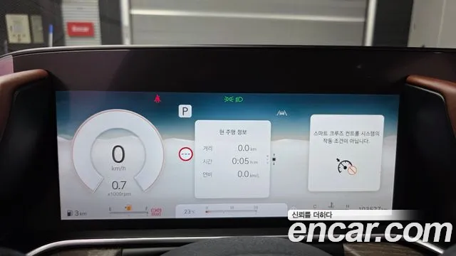 Genesis G90 Бензин 3.5 турбо AWD — Фото автомобиля 8
