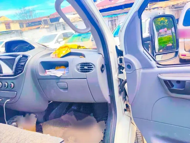 Maxus Xintu V80 — Фото автомобиля 19