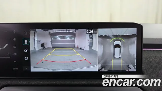 Kia EV3 — Фото автомобиля 20