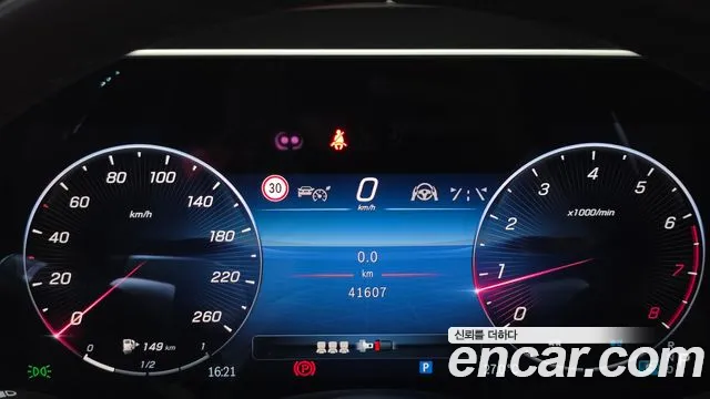 Mercedes-Benz S-Class — Фото автомобиля 8