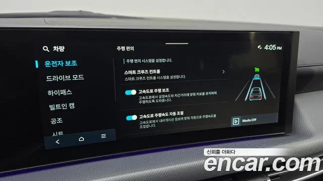 Hyundai Sonata — Фото автомобиля 17