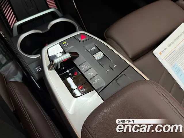 BMW X1 U11 — Фото автомобиля 12