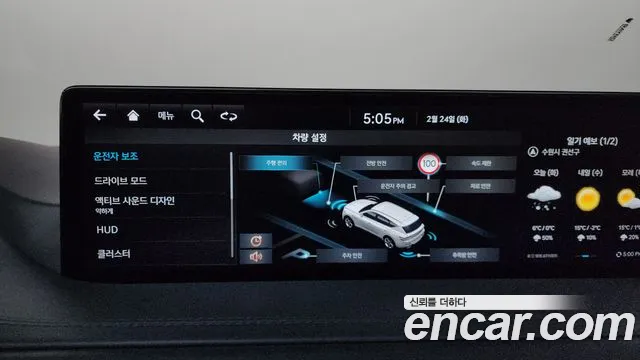 Genesis GV80 2.5T Бензин AWD — Фото автомобиля 16