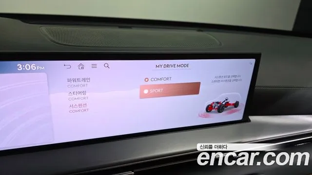 Genesis GV80 2.5T Бензин 2WD — Фото автомобиля 16
