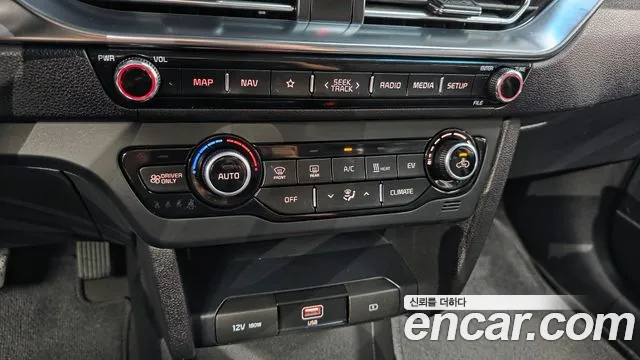Kia Niro Niro Plus Earth — Фото автомобиля 18