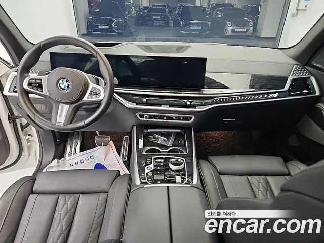 BMW X5 G05 — Фото автомобиля 7