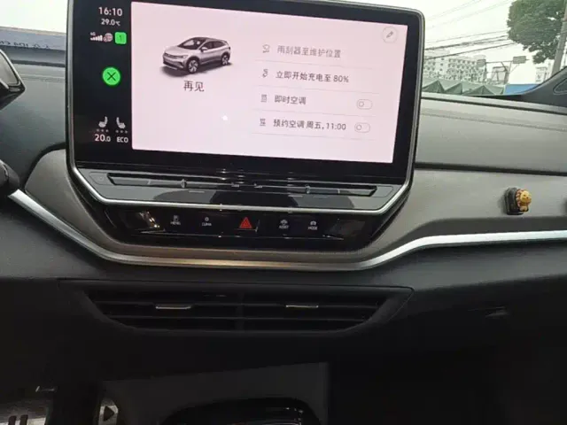 Volkswagen ID.4 Crozz — Фото автомобиля 12