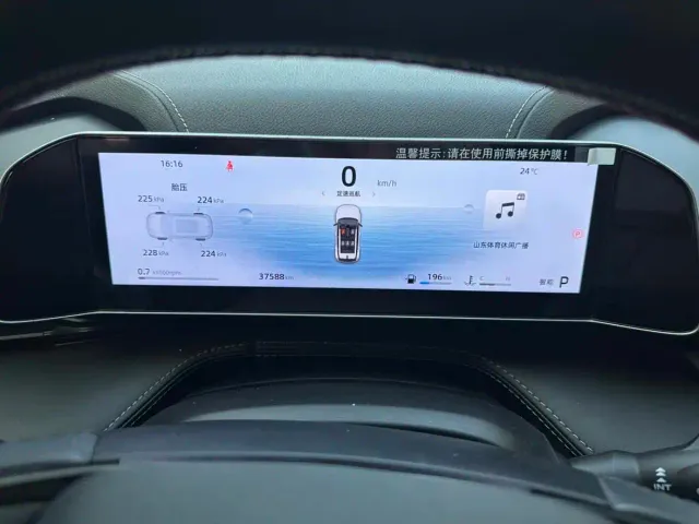 Geely Boyue — Фото автомобиля 5