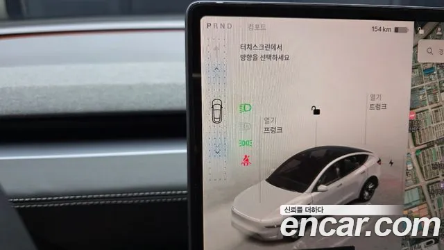 Tesla Model Y — Фото автомобиля 12