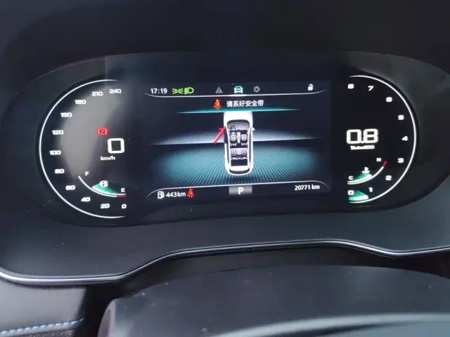 Roewe RX5 — Фото автомобиля 14