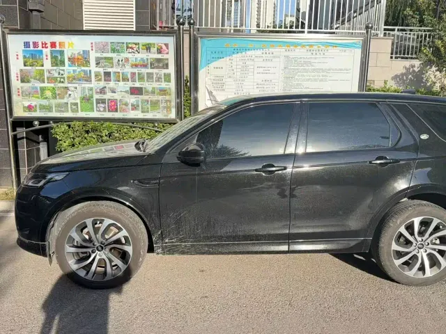 Land Rover Discovery Sport — Фото автомобиля 10