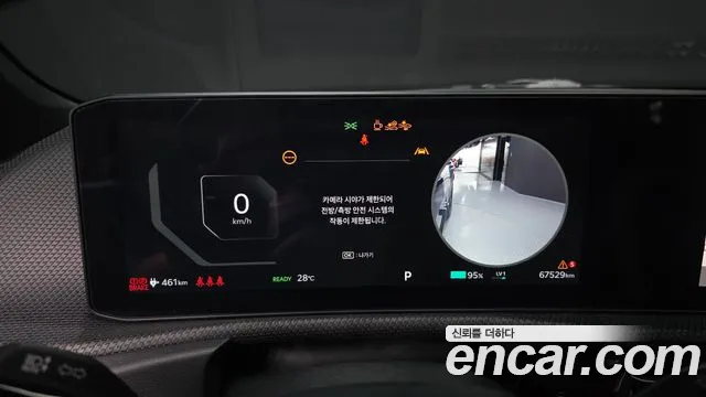 Kia EV6 New — Фото автомобиля 11