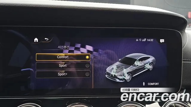 Mercedes-Benz AMG GT 4 двери 43 4MATIC+ — Фото автомобиля 20