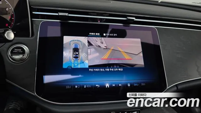 Mercedes-Benz E-Class — Фото автомобиля 15