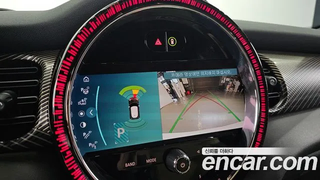MINI Cooper Cooper Electric — Фото автомобиля 15