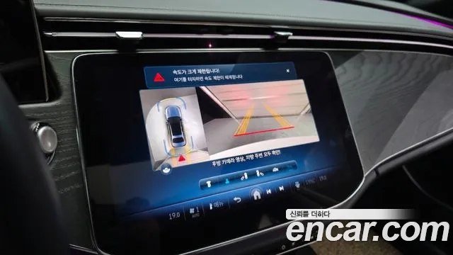 Mercedes-Benz E-Class — Фото автомобиля 14