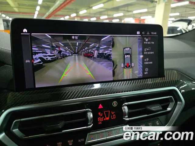 BMW X4 G02 — Фото автомобиля 17