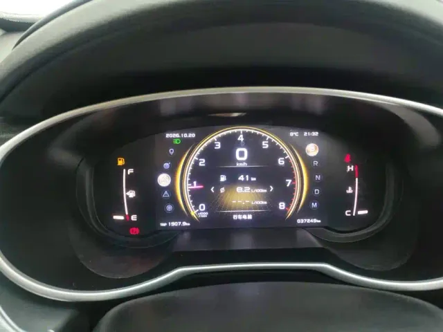 Geely Boyue — Фото автомобиля 14