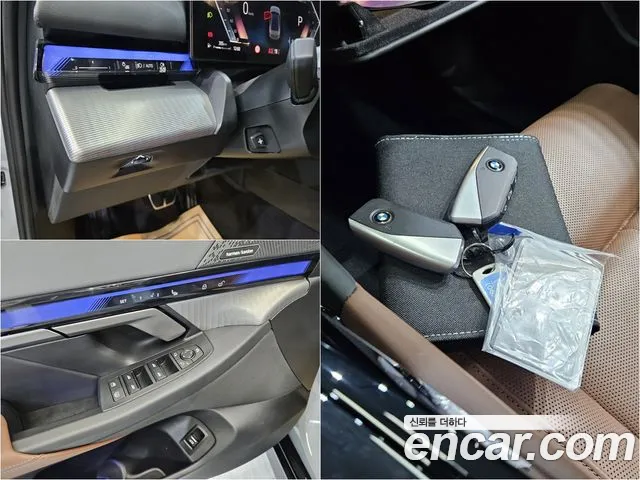 BMW 5-Series 5 серия (G60) 530i xDrive M Sport — Фото автомобиля 13