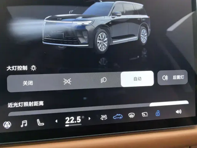 GAC Trumpchi Xiangwang S9 — Фото автомобиля 21
