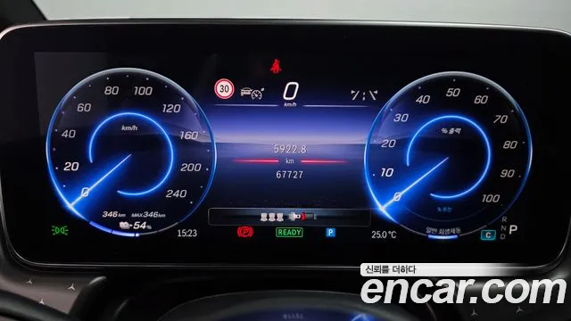 Mercedes-Benz EQE V295 — Фото автомобиля 8