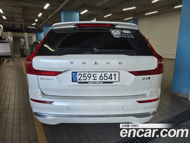 Volvo XC60 2nd Gen — Фото автомобиля 3