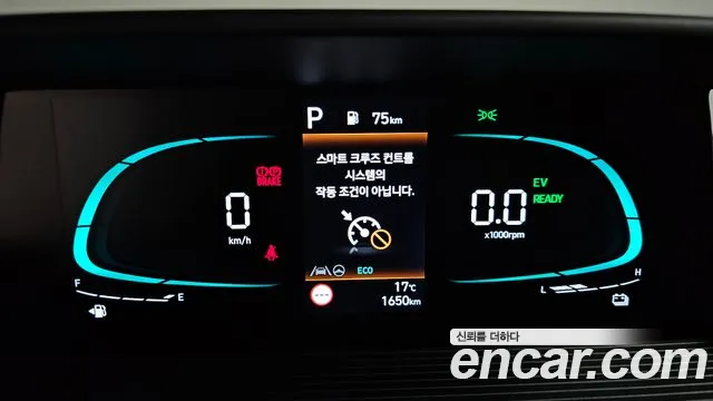 Hyundai Staria — Фото автомобиля 11