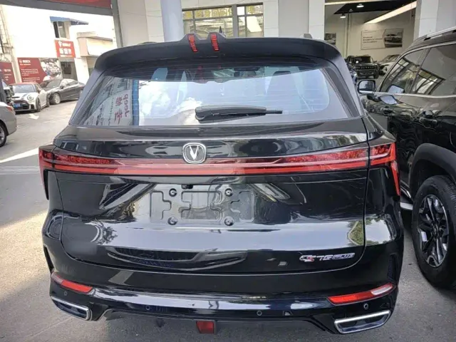 Changan CS75 Plus — Фото автомобиля 5