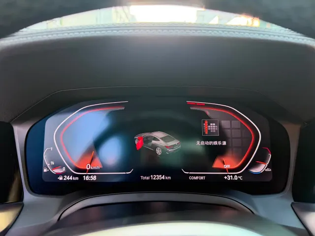 BMW 4 Series — Фото автомобиля 6