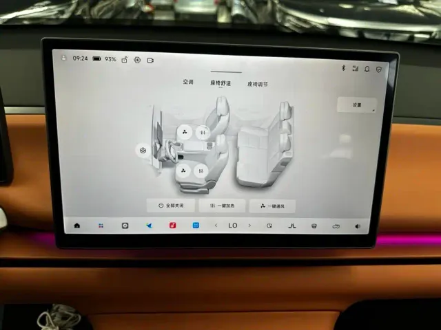Leapmotor C10 — Фото автомобиля 7