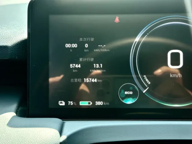 GAC Aion Y — Фото автомобиля 13