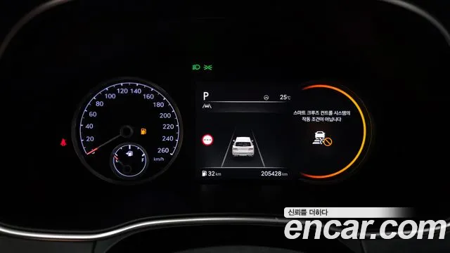 Genesis GV80 2.5T Бензин AWD — Фото автомобиля 8