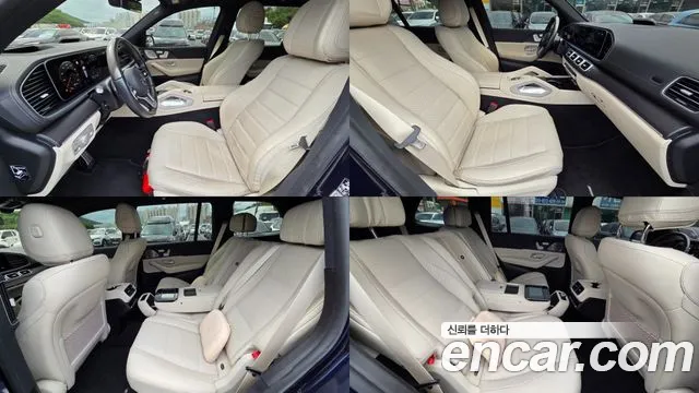 Mercedes-Benz GLS-Class X167 — Фото автомобиля 10