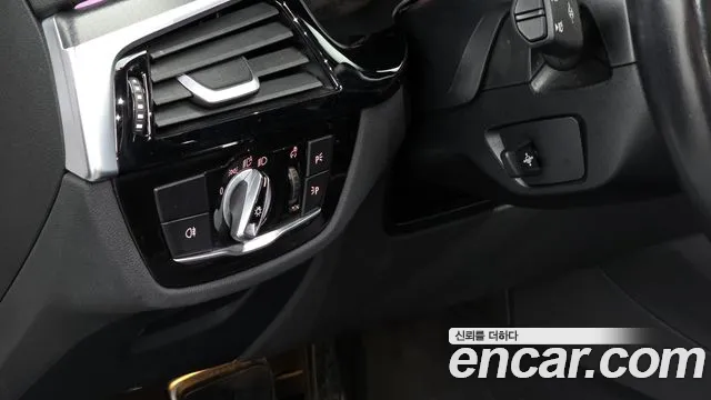 BMW 5 Series G30 — Фото автомобиля 15