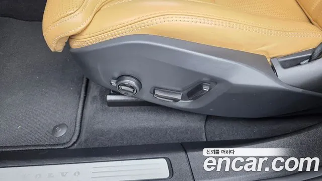 Вольво XC60 B5 Ultra Bright — Фото автомобиля 26