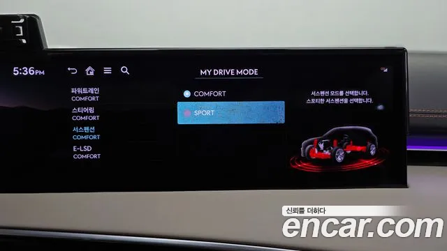 Genesis GV70 — Фото автомобиля 25