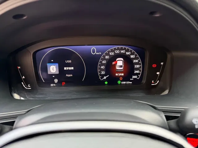 Honda Civic — Фото автомобиля 9