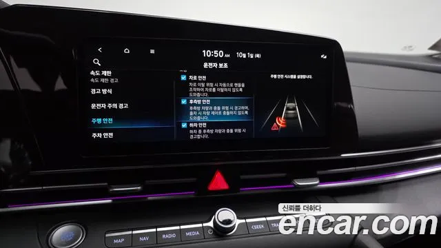 Hyundai Avante CN7 — Фото автомобиля 22