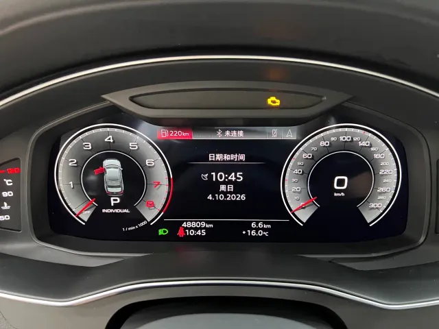 Audi A6L — Фото автомобиля 26