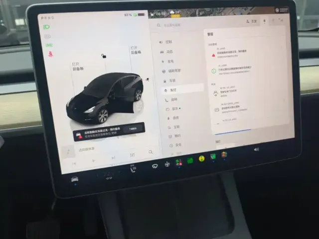 Tesla Model Y — Фото автомобиля 12