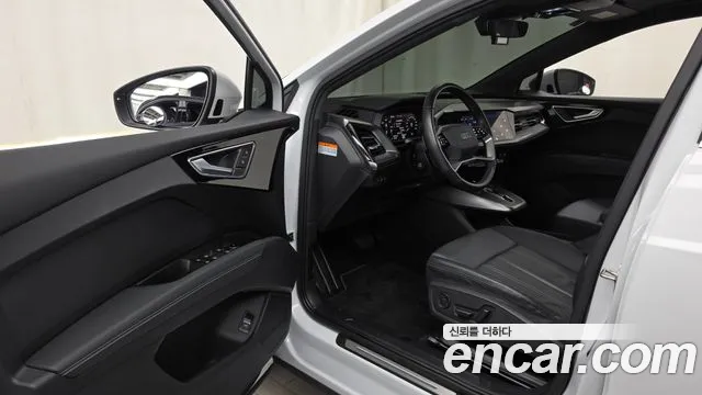 Audi Q4 e-tron — Фото автомобиля 10