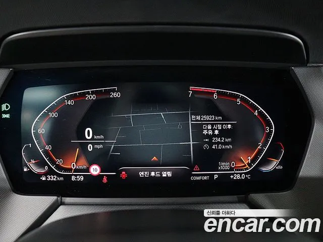 BMW 2-Series — Фото автомобиля 6