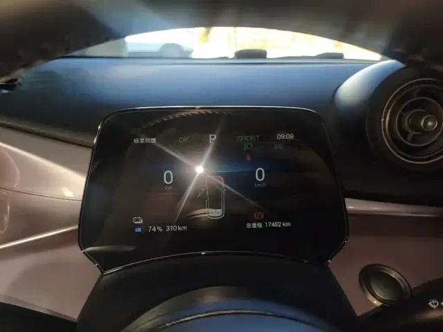 BYD Dolphin 2025 420km Freedom Edition — Фото автомобиля 4