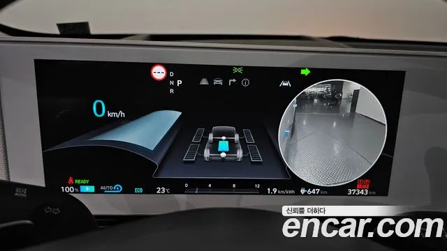 Hyundai Ioniq5 Ioniq5 Long Range AWD — Фото автомобиля 8