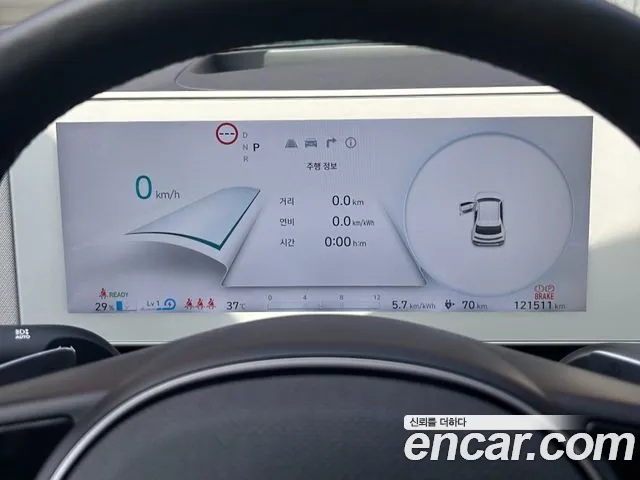 Hyundai Ioniq 5 Ioniq5 — Фото автомобиля 8