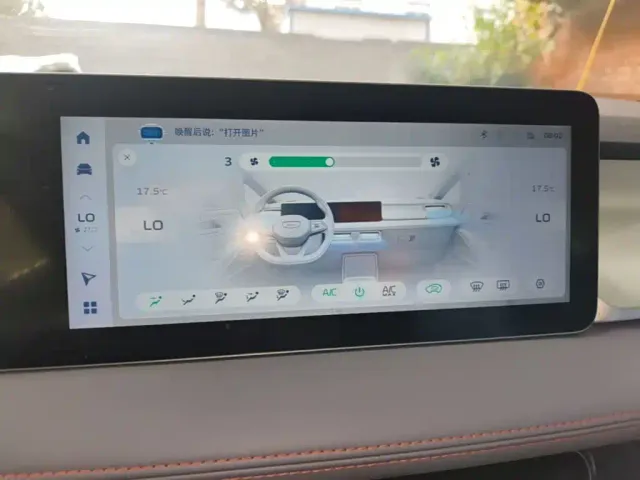Geely Geometry E Firefly — Фото автомобиля 12