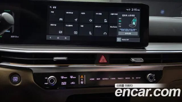 Kia Sorento — Фото автомобиля 20