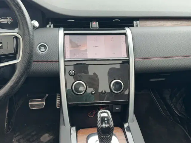 Land Rover Discovery Sport — Фото автомобиля 11