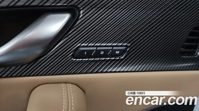 Renault Korea Grand Koleos — Фото автомобиля 30